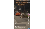 家：搭帐篷也是一种“治愈”或是旅游业新风